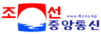KCNA